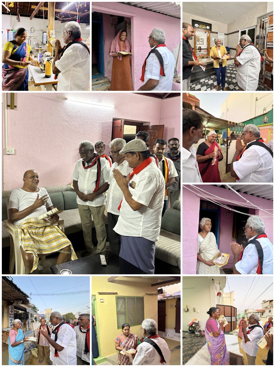 சிதம்பரம்.பி.ஏ tweet media