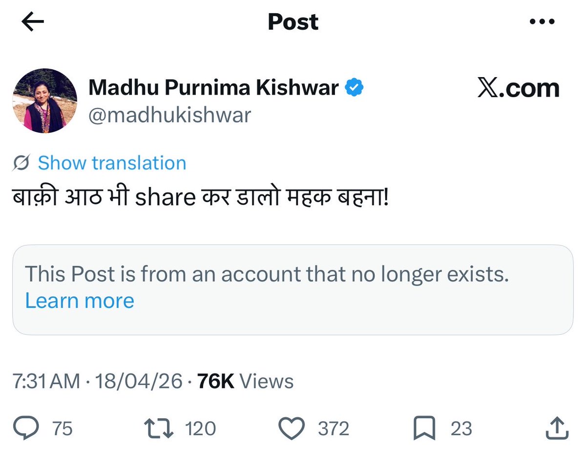 Nimit Jain tweet media
