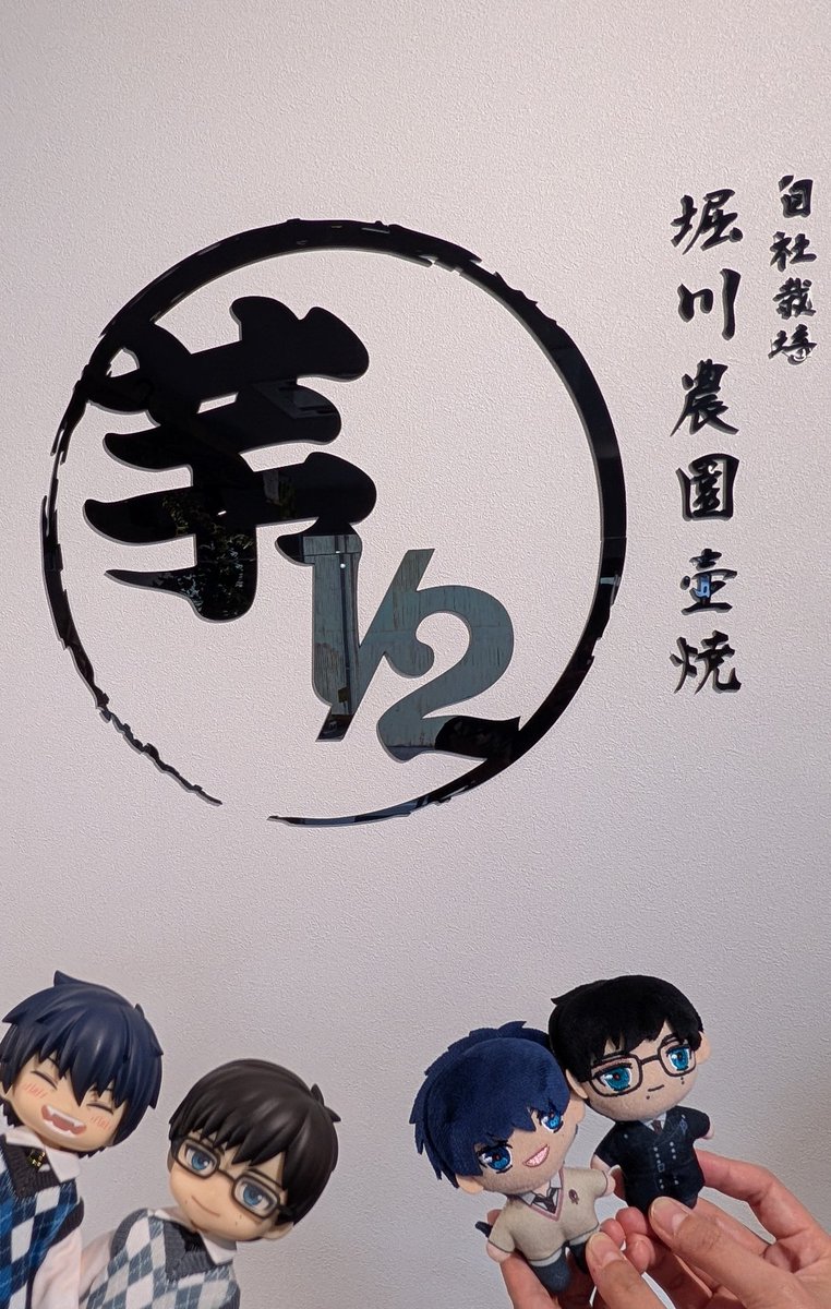 🐈🍄アサギタケル🧁🔪 tweet media