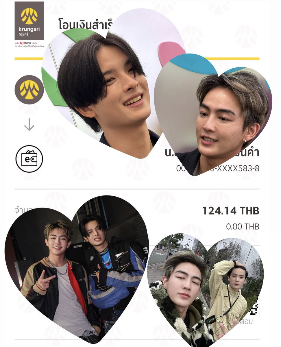 KPH² babies 💚🩷✨ - slow tweet media