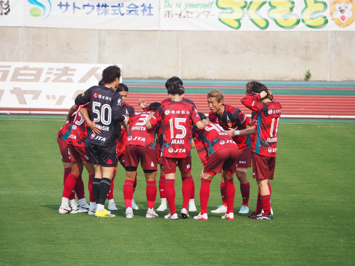 ce_kxr's tweet photo. ふんばり時💪
来週も変わらず応援！
#FC琉球 https://t.co/sJoqMjwdjl