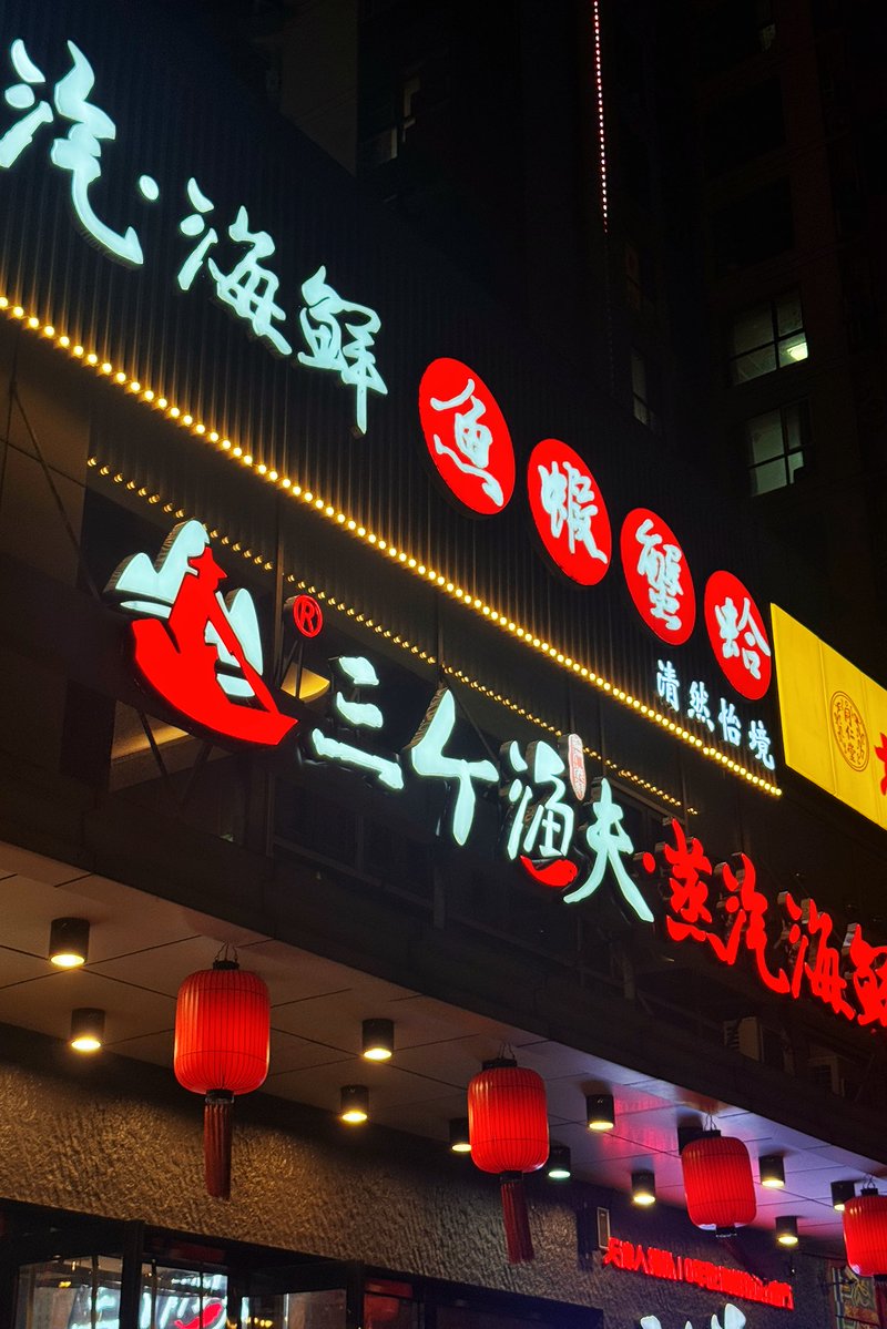 Riss 🪷 Crimson Lotus tweet media