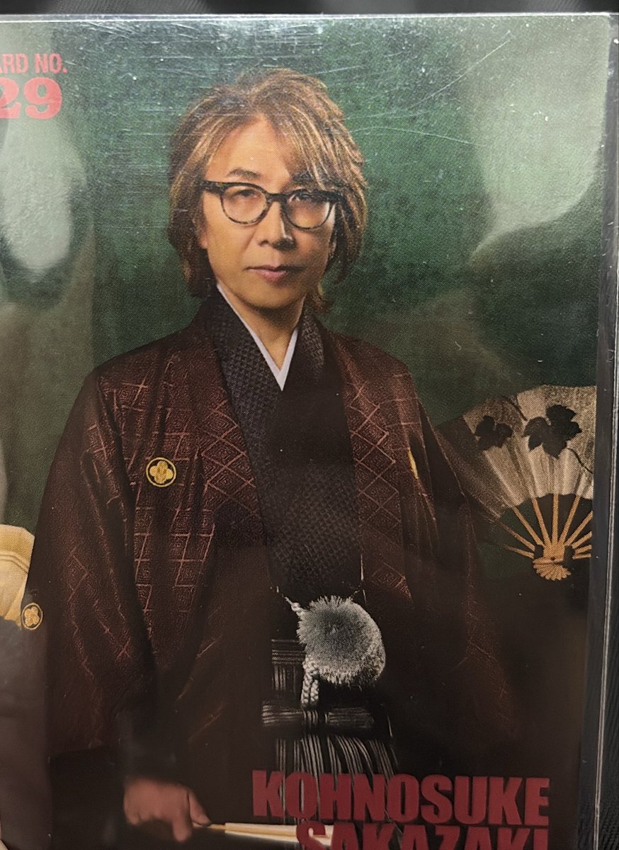 この29番が好きすぎてどうしようもないから無限に回収して飾りたい。
とりあえず20枚くらい欲しい笑笑
初めてゲットしたのもこれだった気がする。
これが私のトレカ狂い（言い方）のスタート