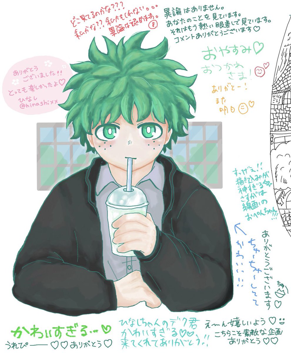 ひなし tweet media