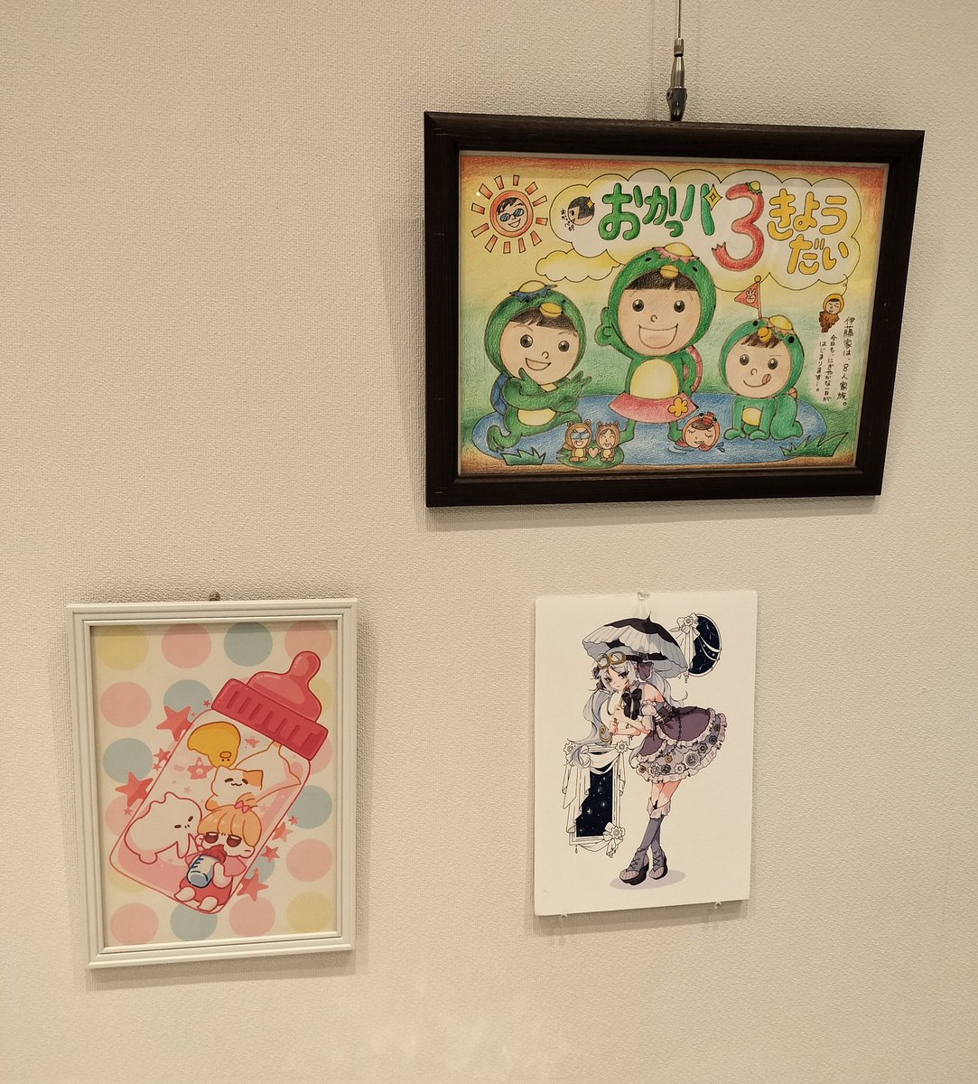 青葉龍汰 tweet media