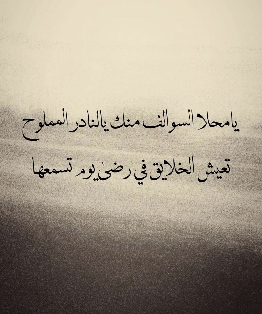 Augustthoughts tweet media