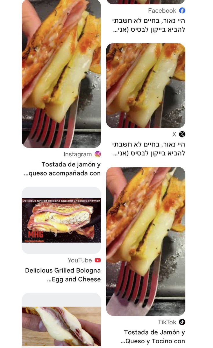 Yarin Hay Itzhak tweet media