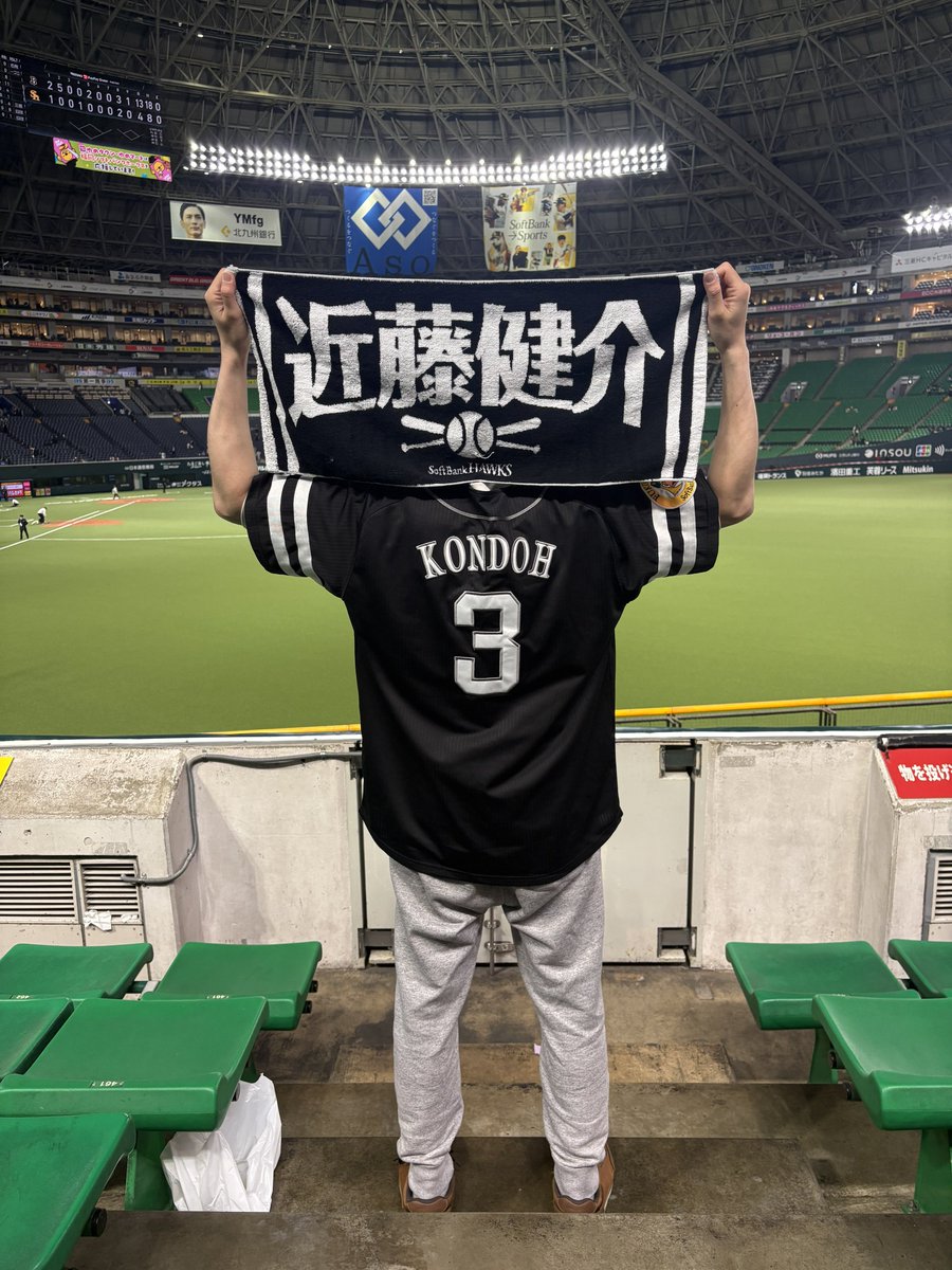 K744223's tweet photo. 自己紹介
93line 近藤上沢世代
福岡県住み。推し→ 9 3 8 10
ダイエーの頃からのホークスファン。
ホークスファン歴20年以上。
現地は主にペイドでたまにタマスタ。
いつかは遠征してみたい。
たまに、仕事にまつわるポストする。
たまーに、ガンプラビルダー。

改めまして、よろしくお願いします🙇 https://t.co/FQsAaSnXAS
