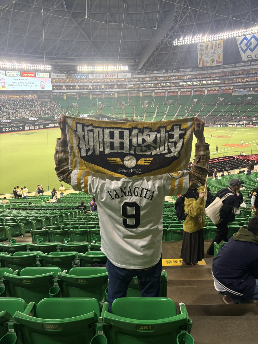 K744223's tweet photo. 自己紹介
93line 近藤上沢世代
福岡県住み。推し→ 9 3 8 10
ダイエーの頃からのホークスファン。
ホークスファン歴20年以上。
現地は主にペイドでたまにタマスタ。
いつかは遠征してみたい。
たまに、仕事にまつわるポストする。
たまーに、ガンプラビルダー。

改めまして、よろしくお願いします🙇 https://t.co/FQsAaSnXAS