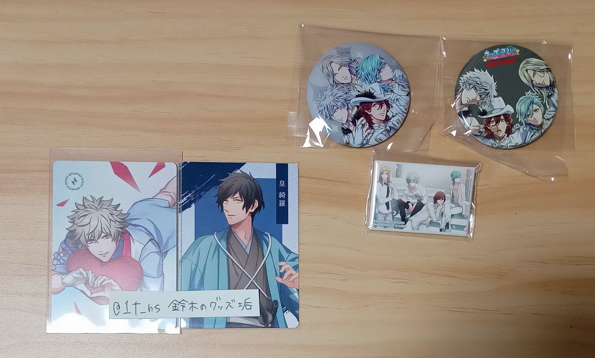 鈴木のグッズ垢@ tweet media