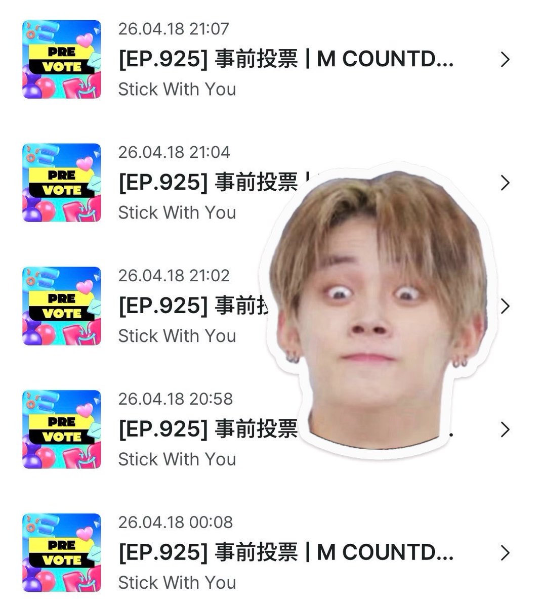 ちゅに🦊 tweet media