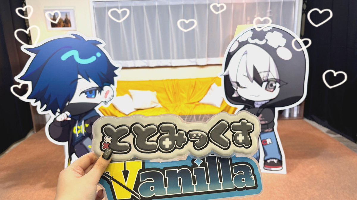 このは tweet media