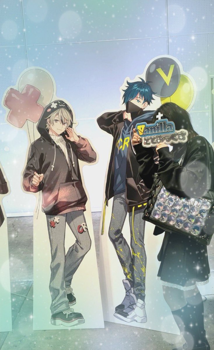 このは tweet media