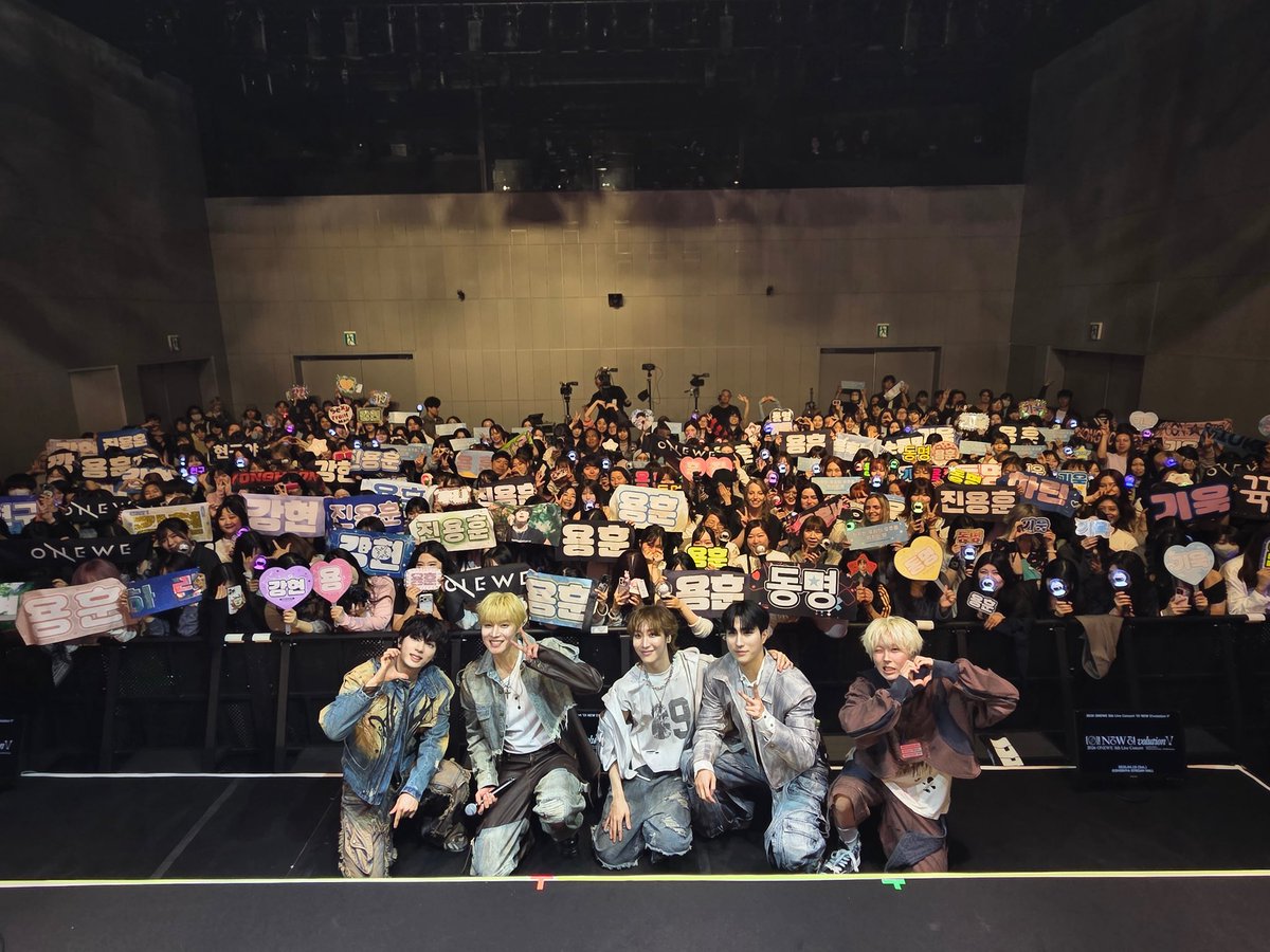 원위 (ONEWE) tweet media