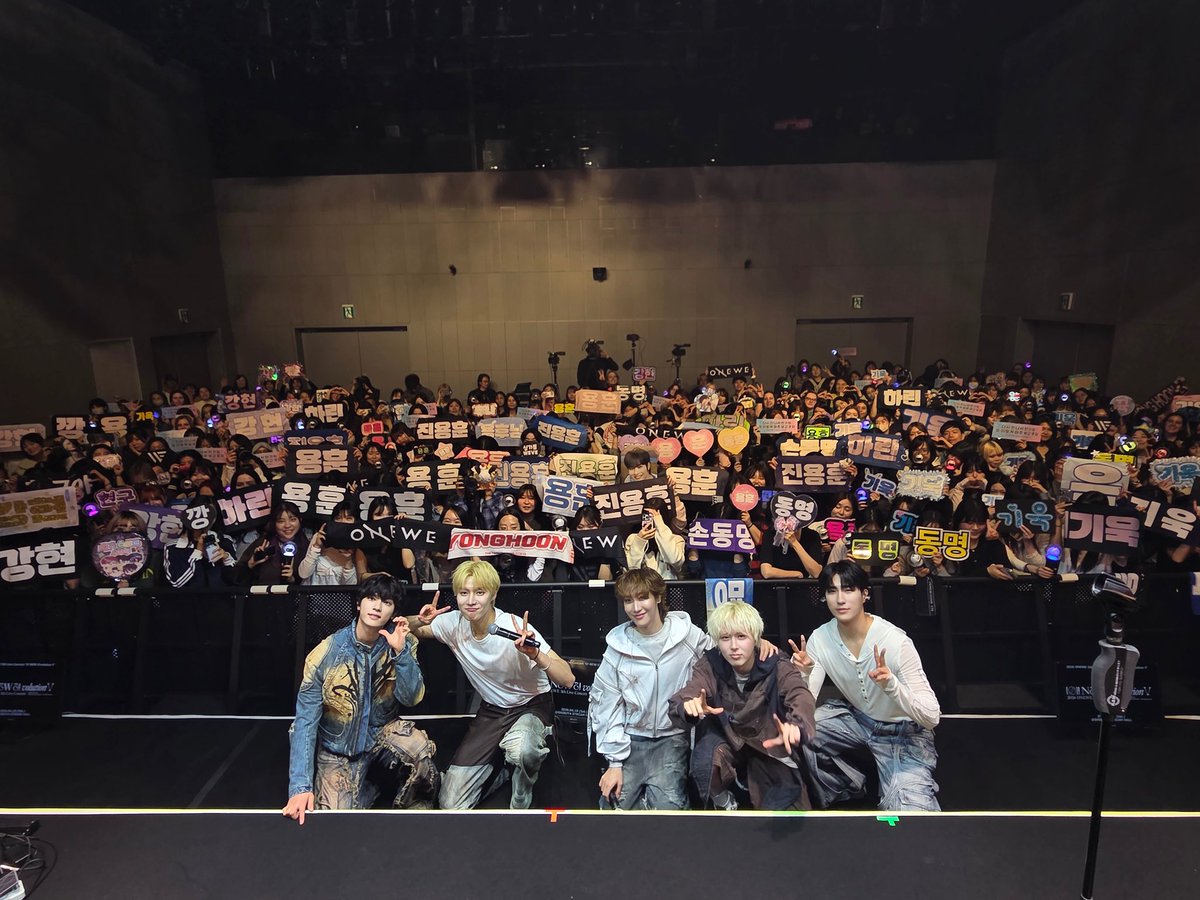 원위 (ONEWE) tweet media