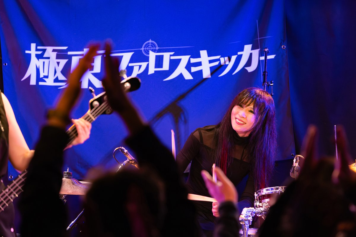 Yoann Clochon (ヨアン) tweet media