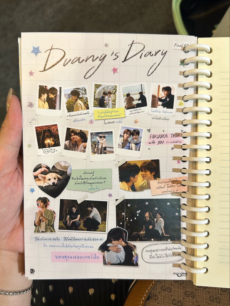 แงวชมพูวว ft.ตี๋ตี๋ป๋อ( •̯́ ₃ •̯̀) tweet media