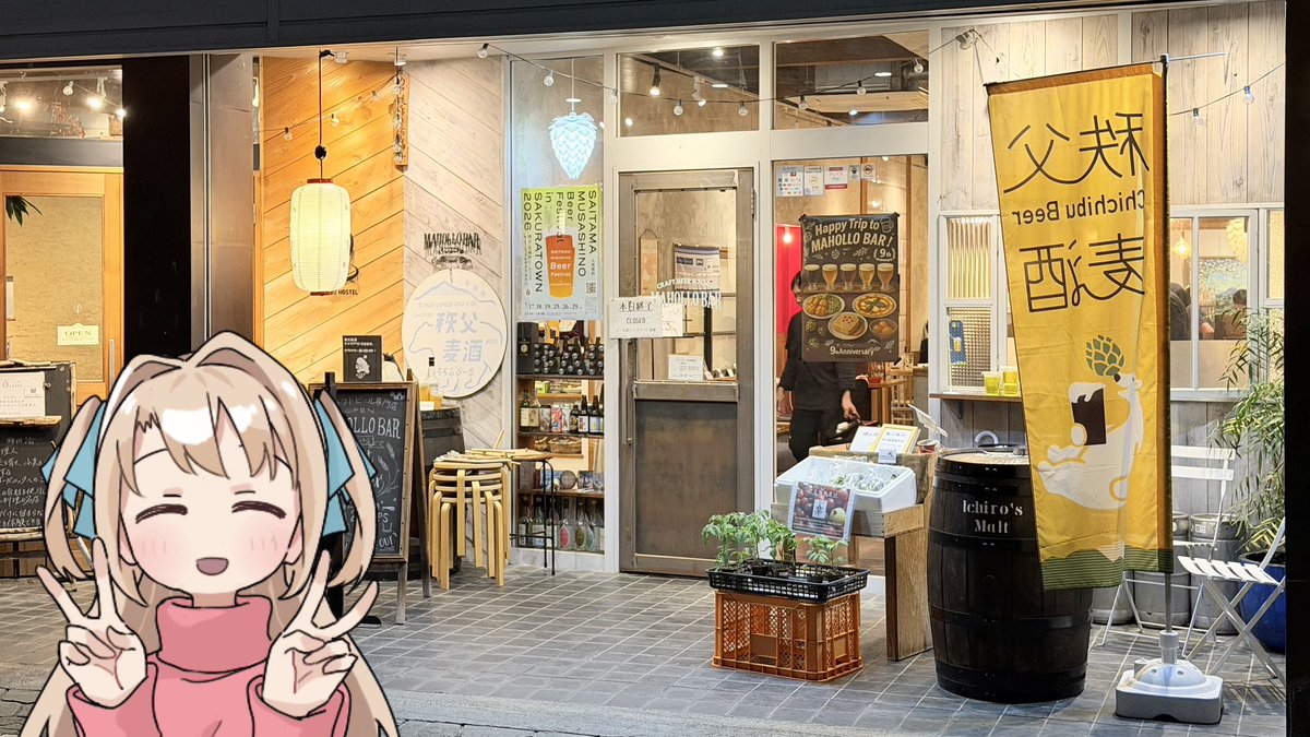 今週もおつｶﾚ- tweet media