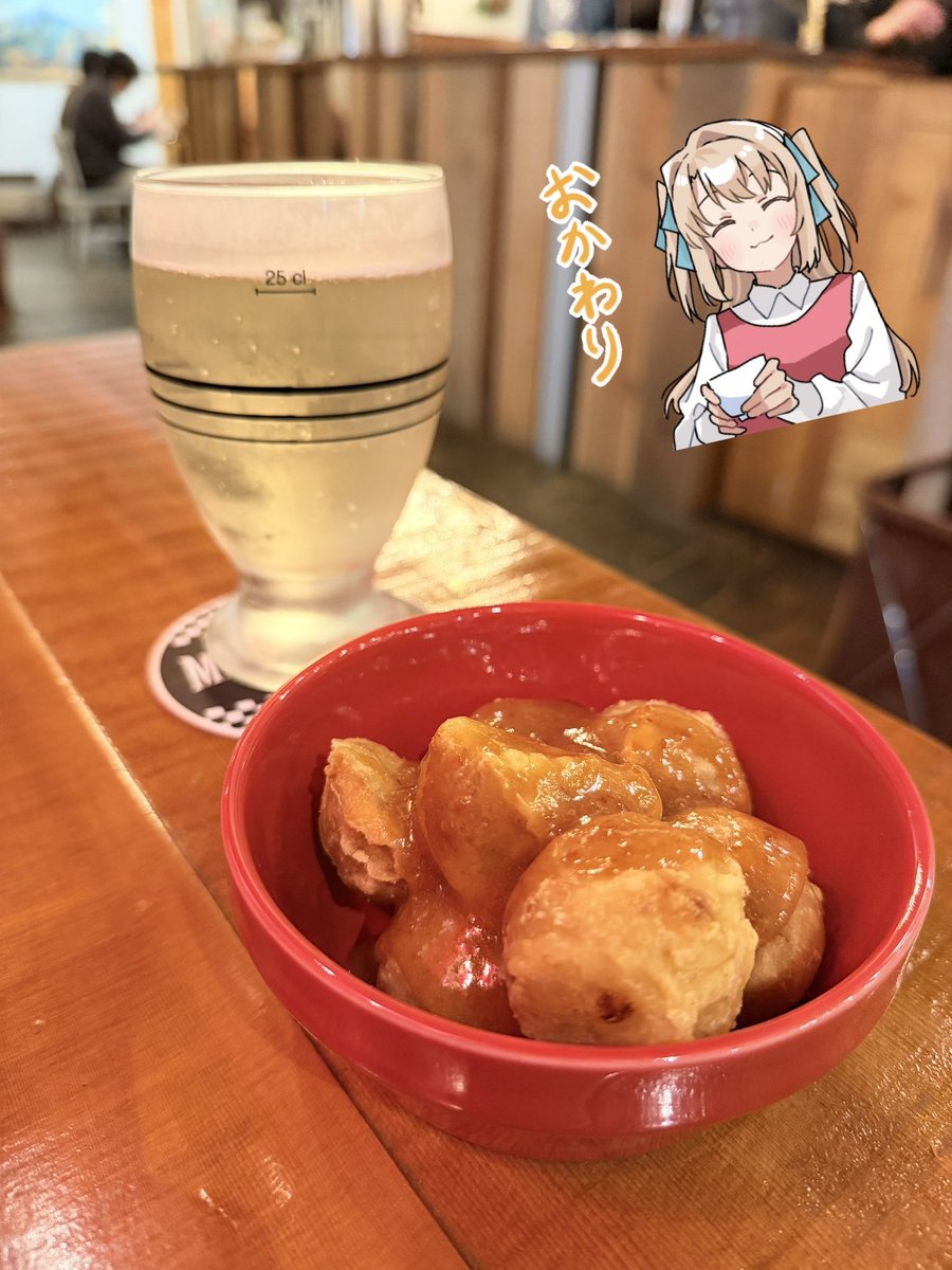 今週もおつｶﾚ- tweet media