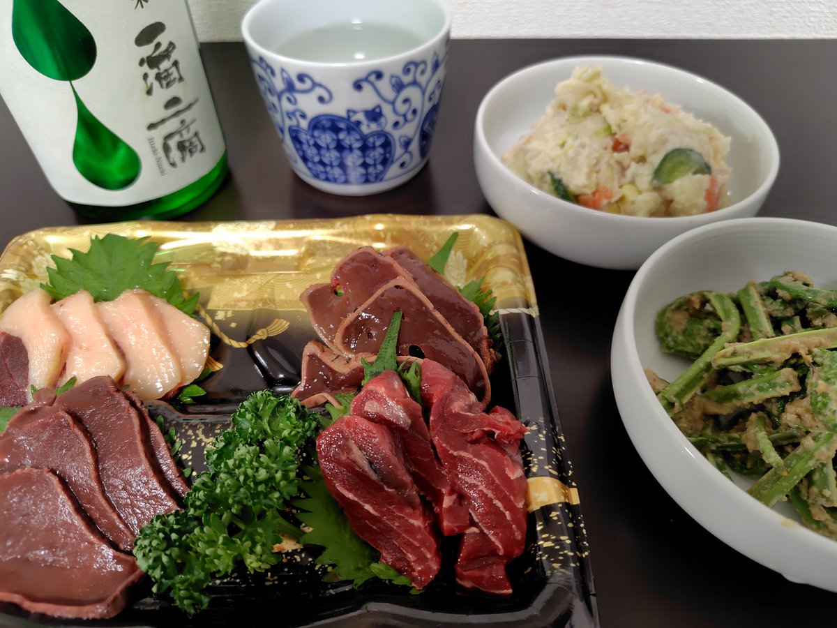 琥珀糖 tweet media