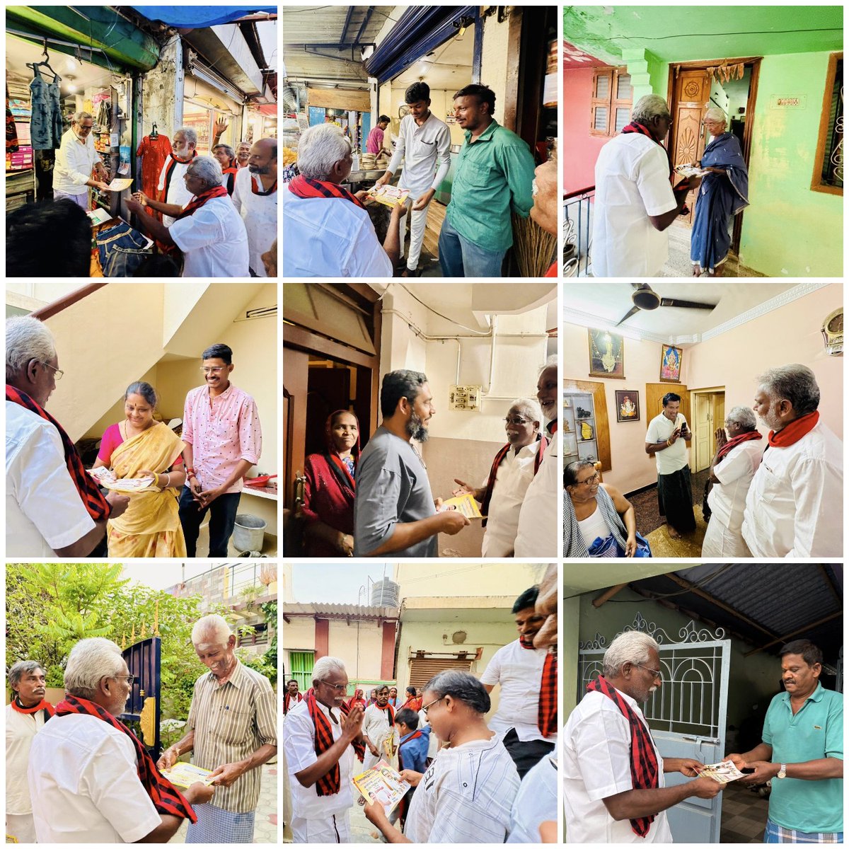 சிதம்பரம்.பி.ஏ tweet media