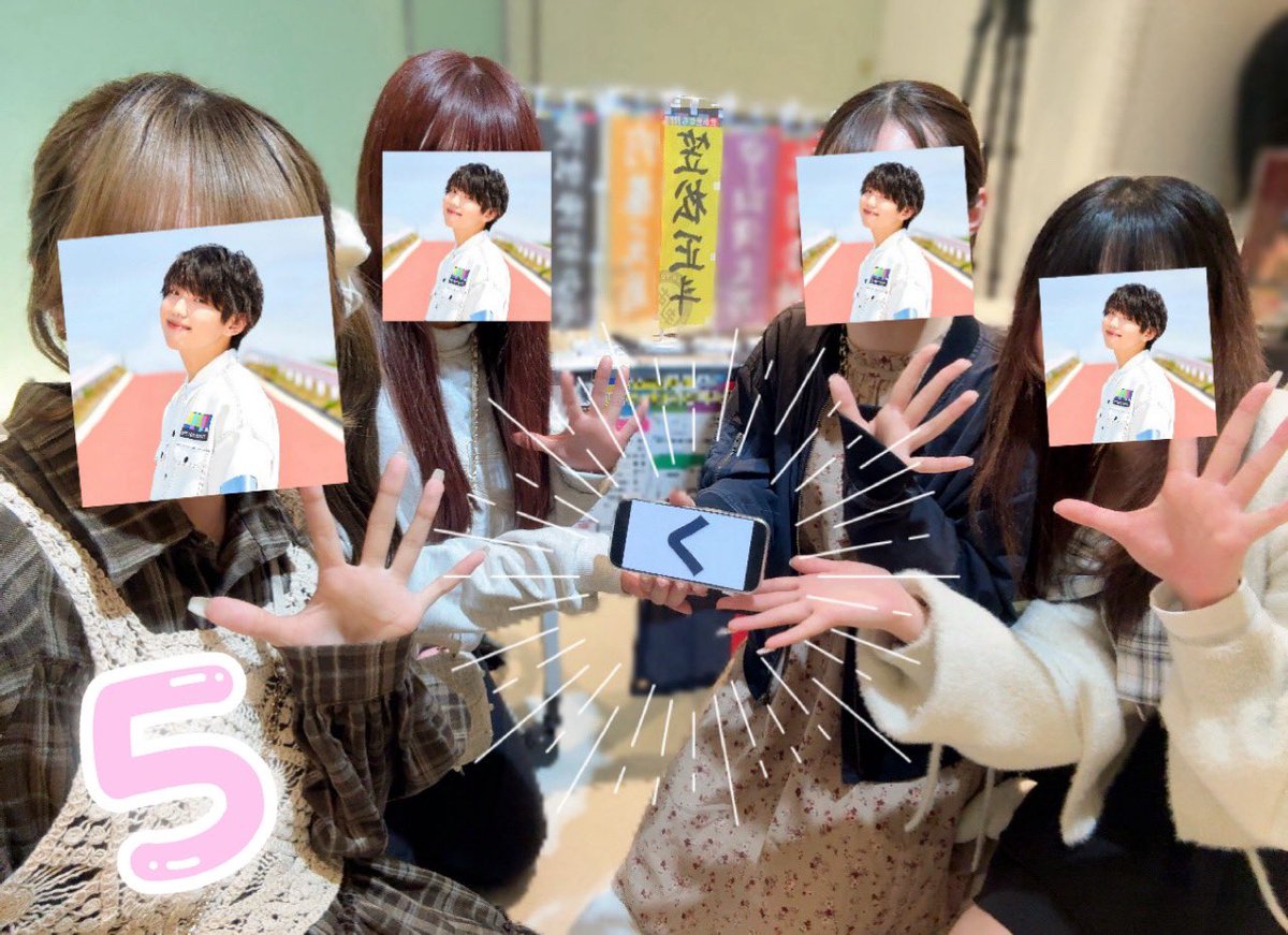 ちゃ*° tweet media