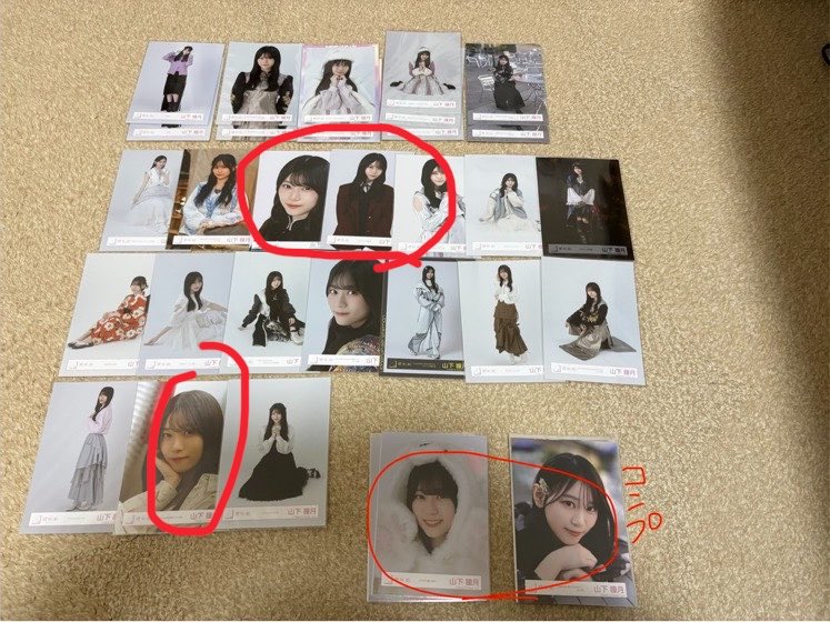 にゃー@取引垢 tweet media