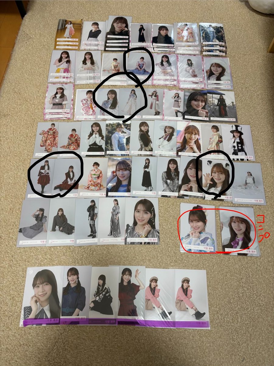 にゃー@取引垢 tweet media