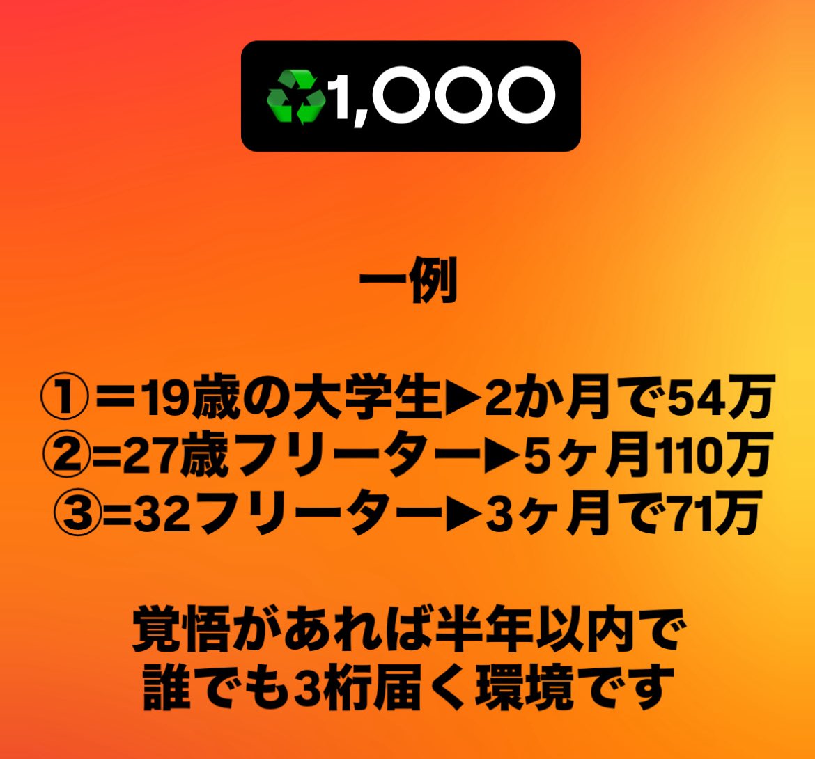 Lくん tweet media