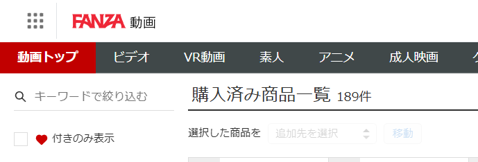 究極完全体鶏 tweet media