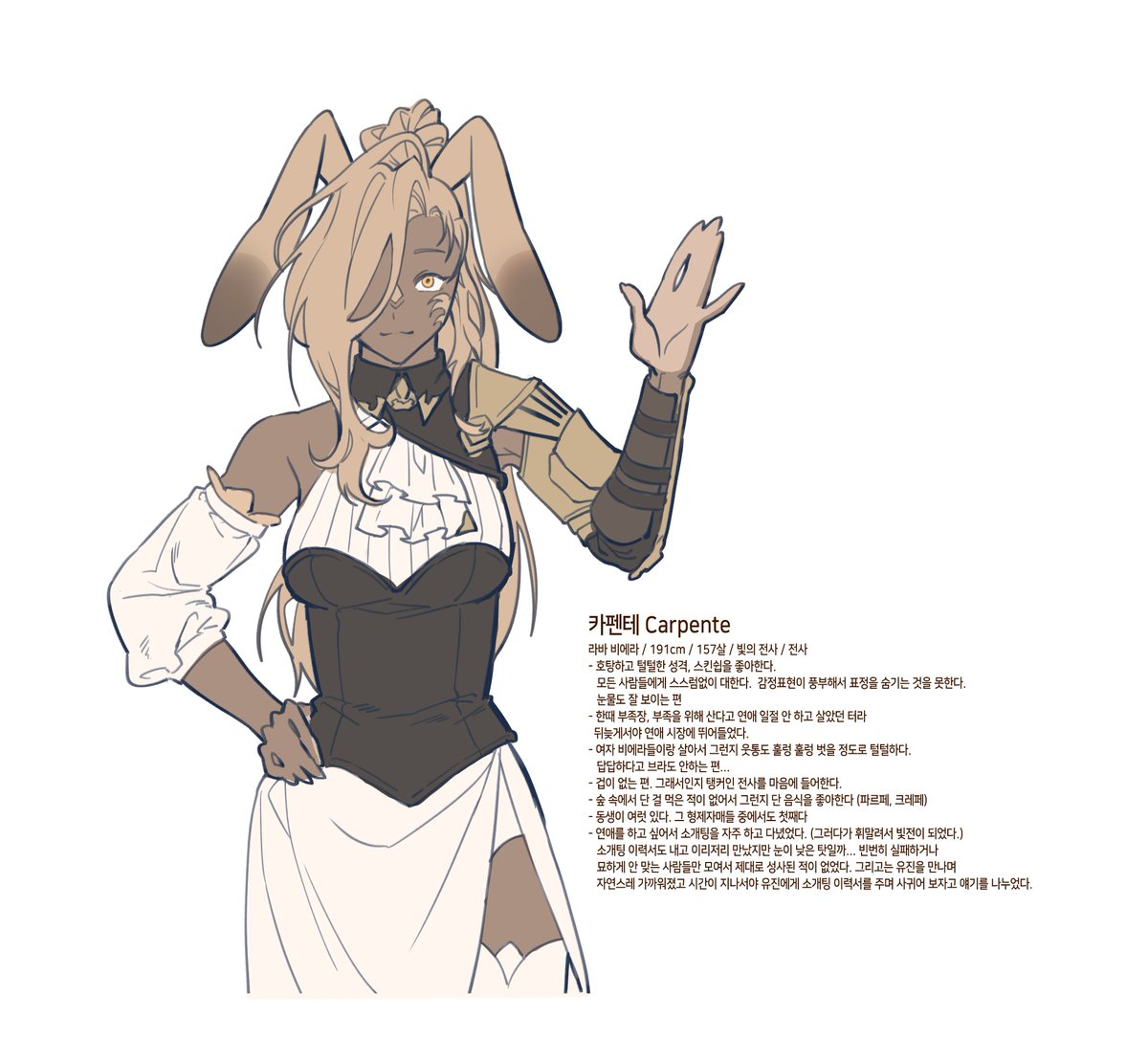 비렛 1차계 tweet media