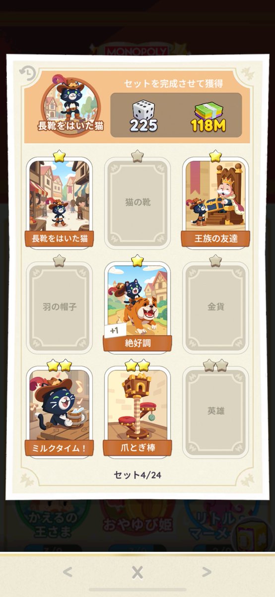 あおい🧸🎀🐩 tweet media