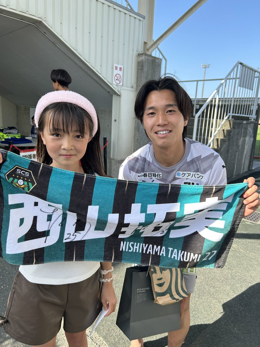 moe-yuna-papa tweet media