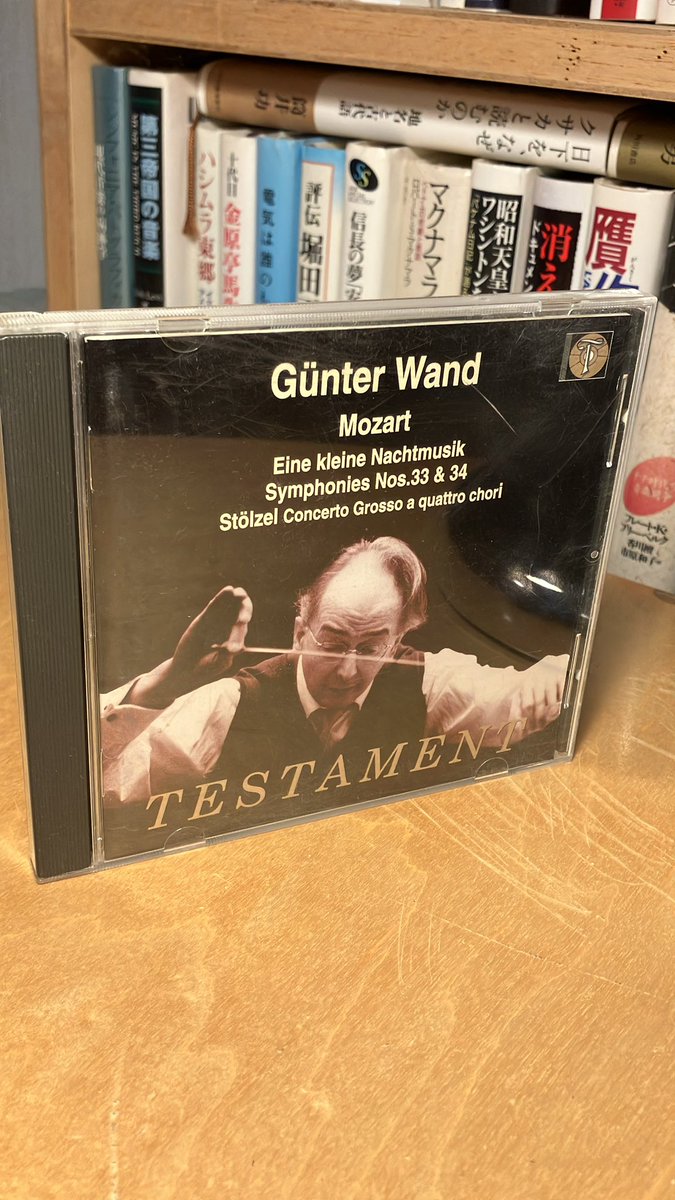 Fumihiko Kimura tweet media