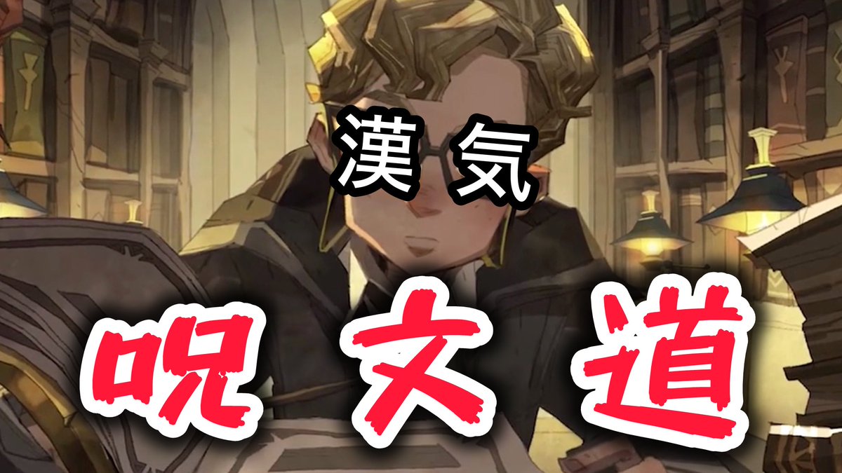 ライル@ゲーム実況 tweet media