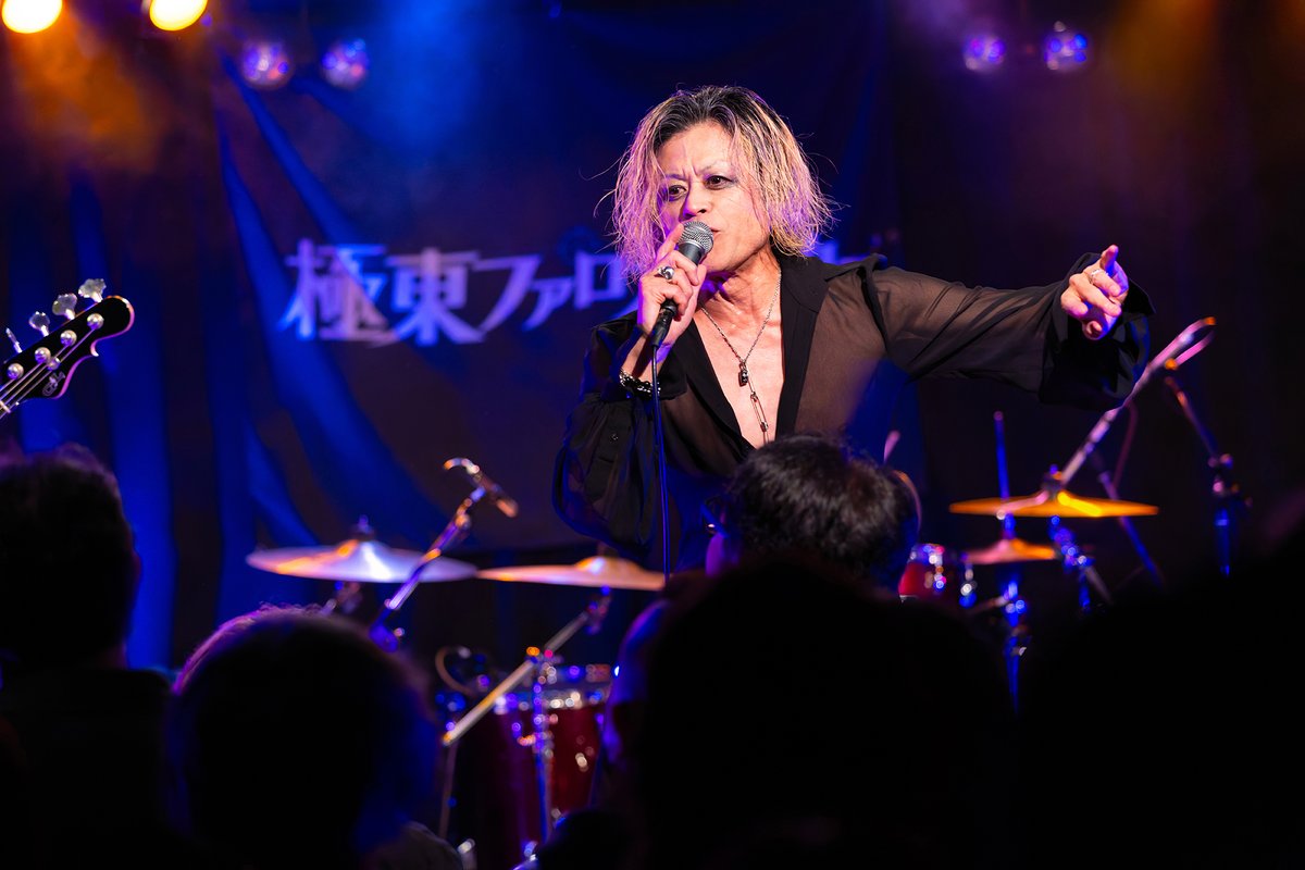 Yoann Clochon (ヨアン) tweet media