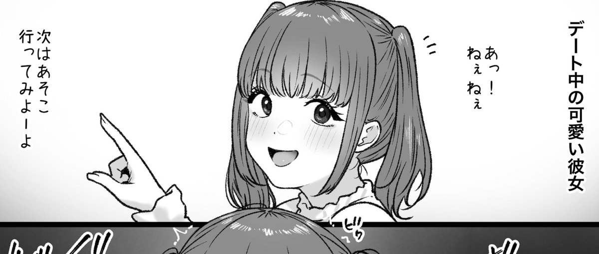 一枚追加しました🙇🏻‍♂️
pixivFANBOXで4月の色々置き場を公開しました! https://t.co/tuNwftCM6T 