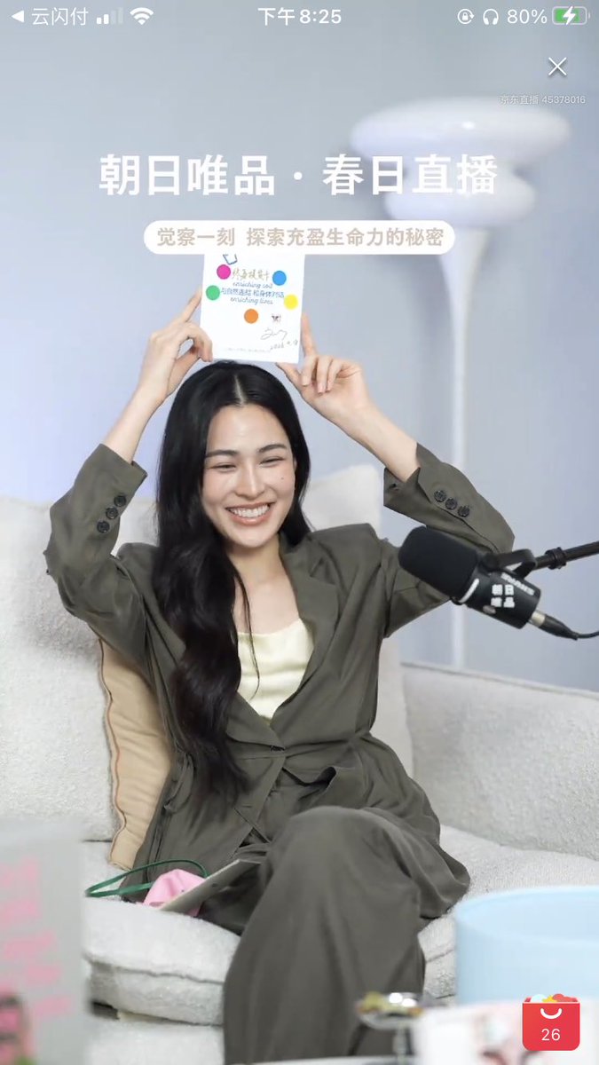 สาม สาม tweet media