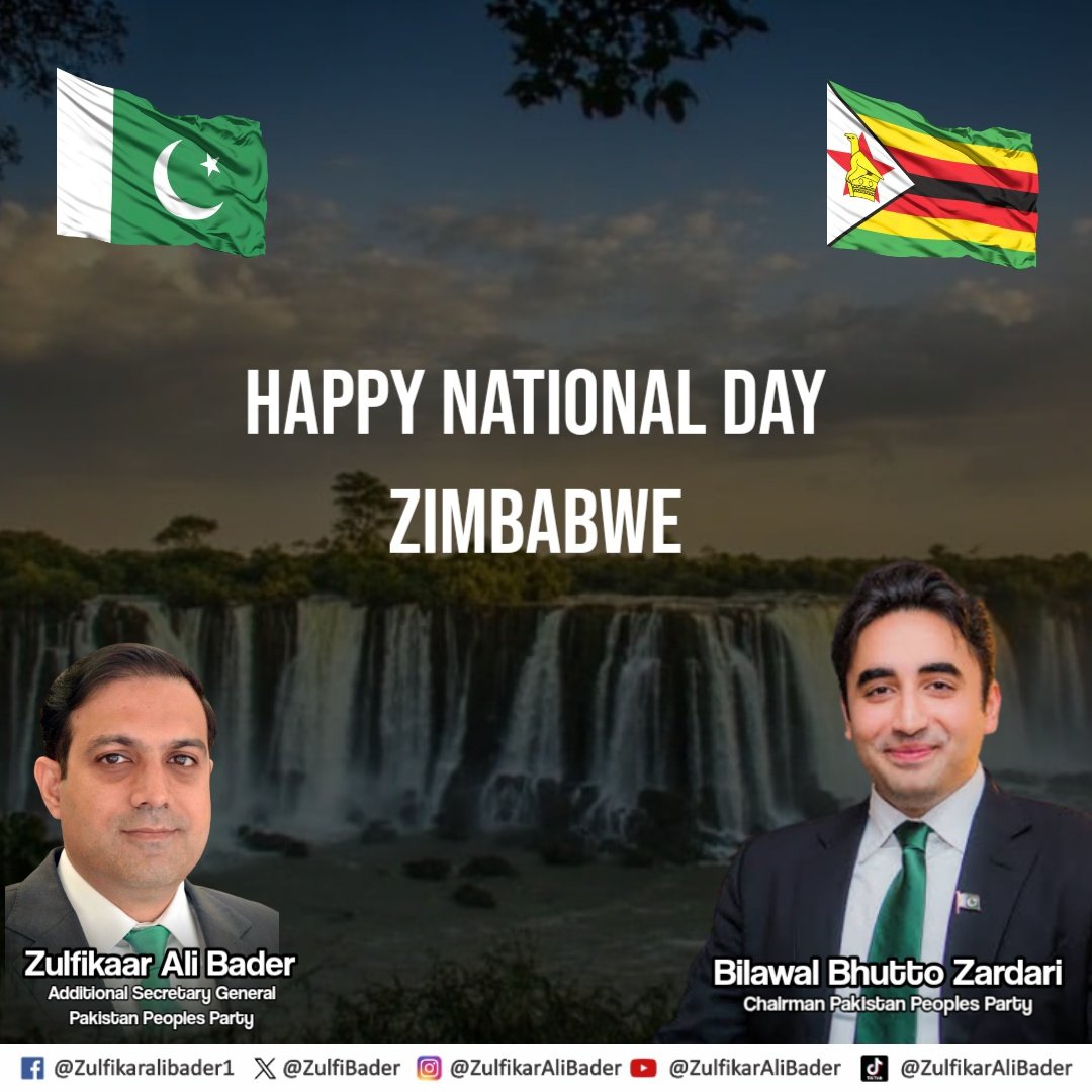 Zulfikaar Ali Bader tweet media