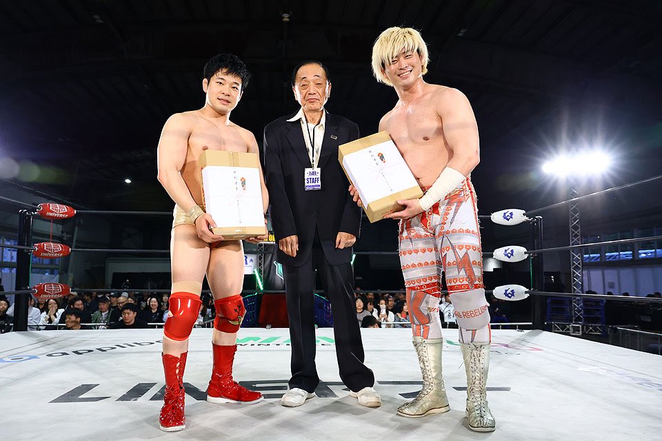 清宮 海斗 tweet media