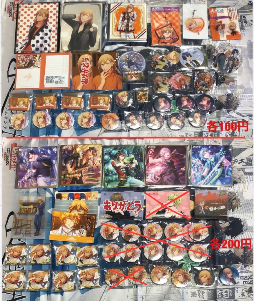 𝓗𝓪𝓻𝓾𝓴𝓪 tweet media