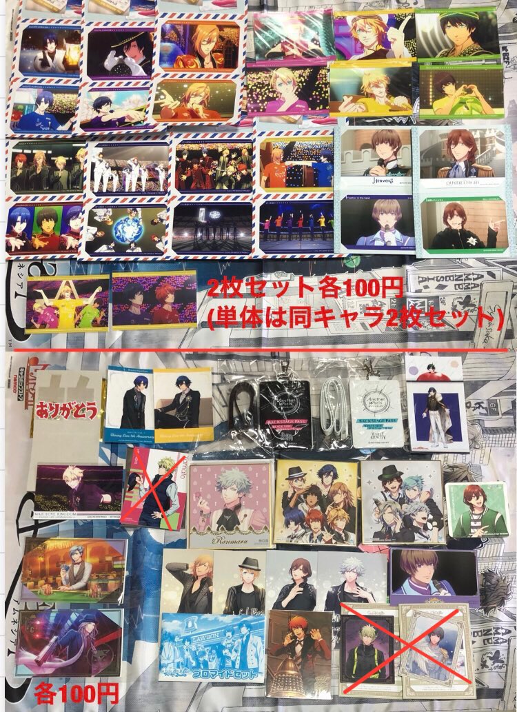 𝓗𝓪𝓻𝓾𝓴𝓪 tweet media