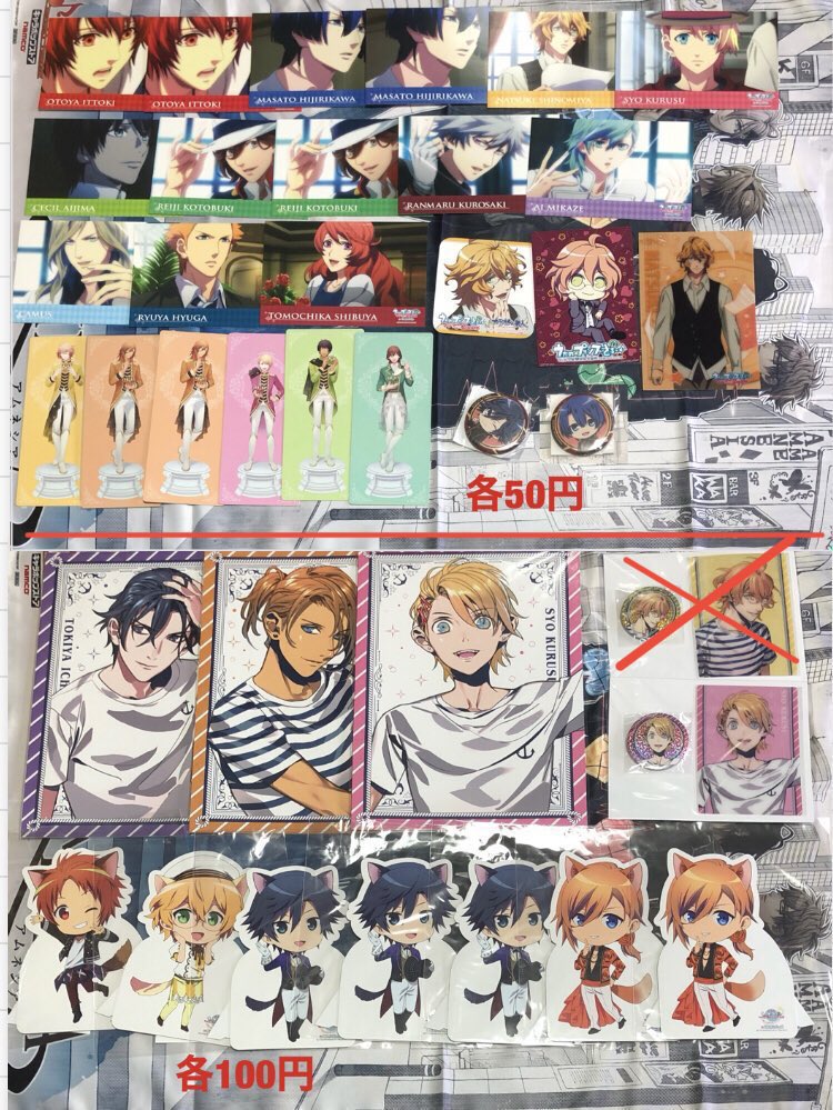 𝓗𝓪𝓻𝓾𝓴𝓪 tweet media