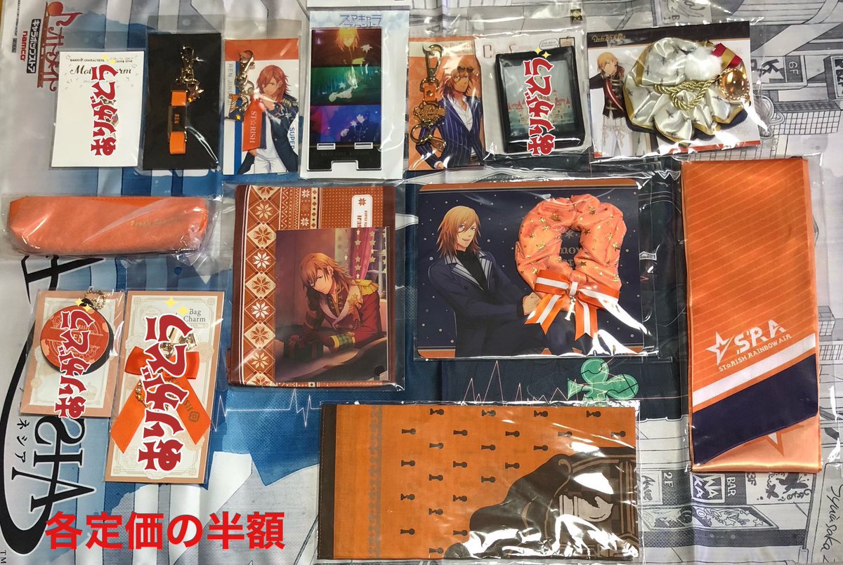 𝓗𝓪𝓻𝓾𝓴𝓪 tweet media