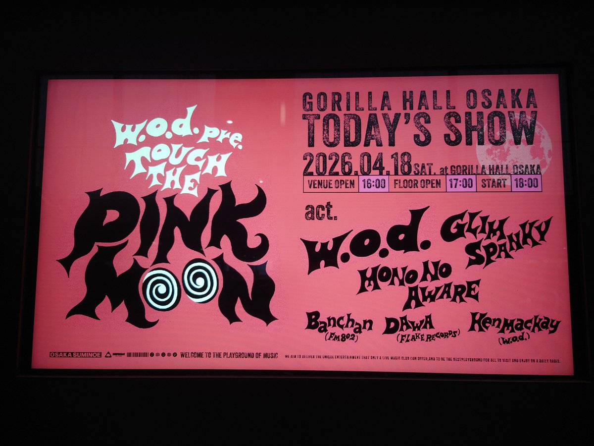 ⛵️まろた tweet media