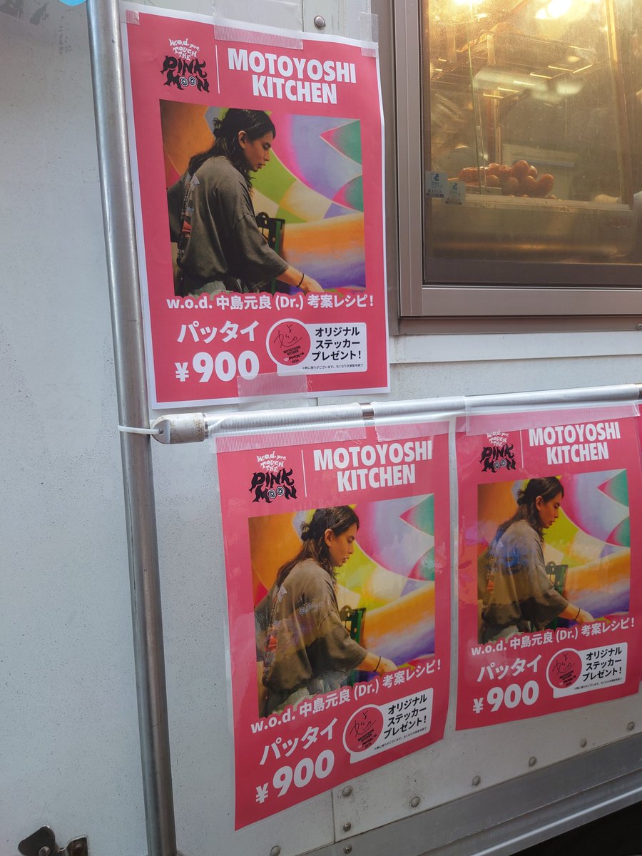 ⛵️まろた tweet media