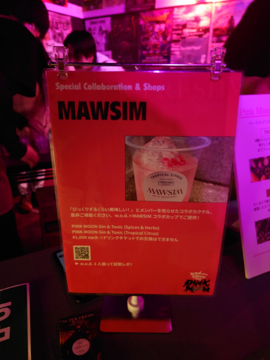 ⛵️まろた tweet media