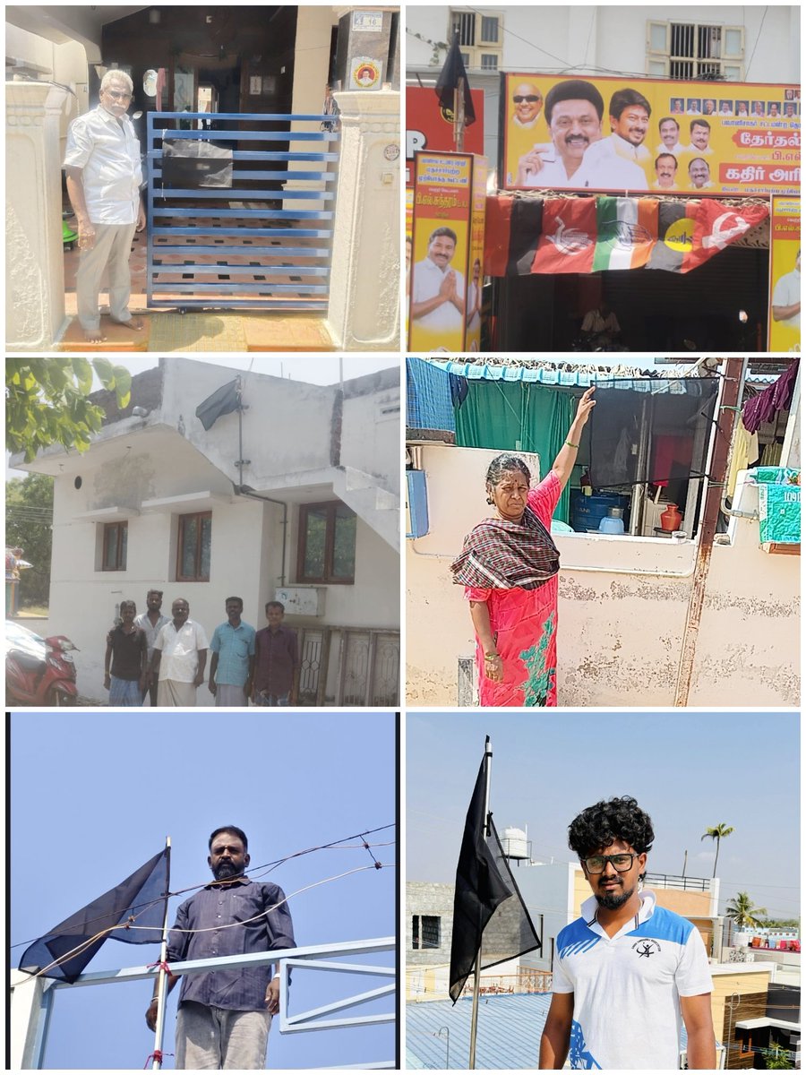 சிதம்பரம்.பி.ஏ tweet media