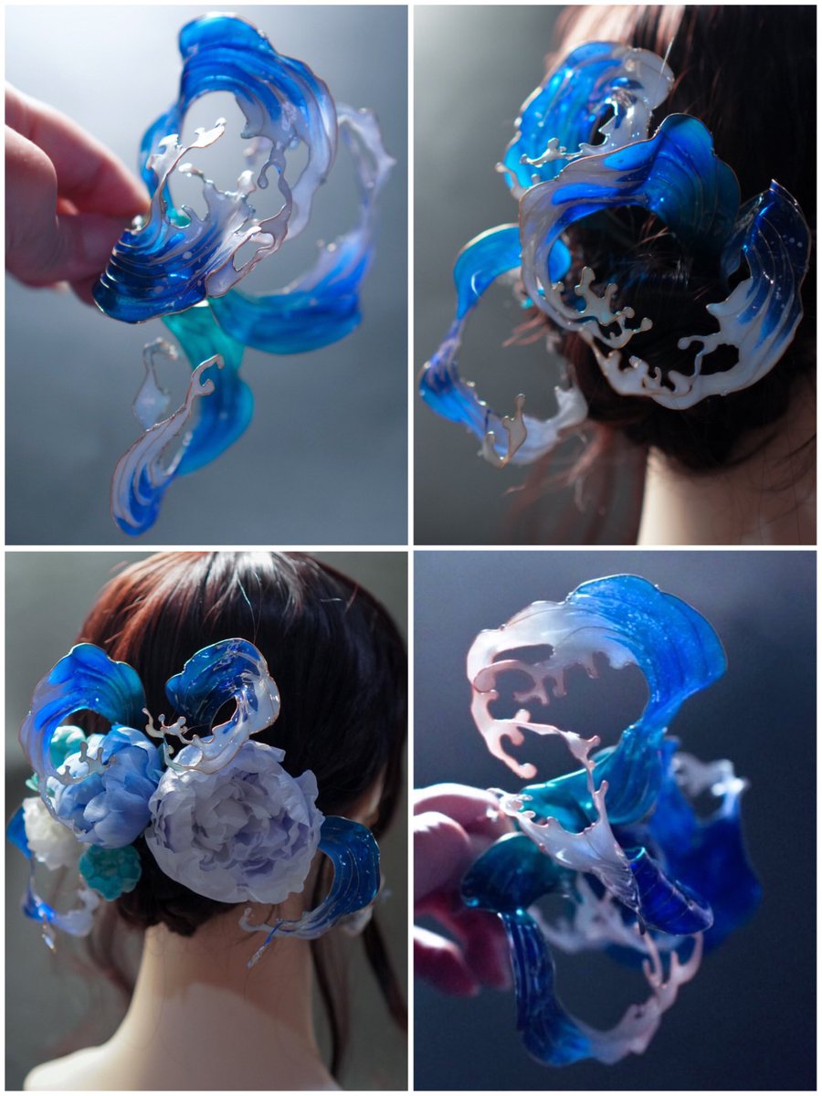 自分で作った
葛飾北斎
波のかんざし🌊