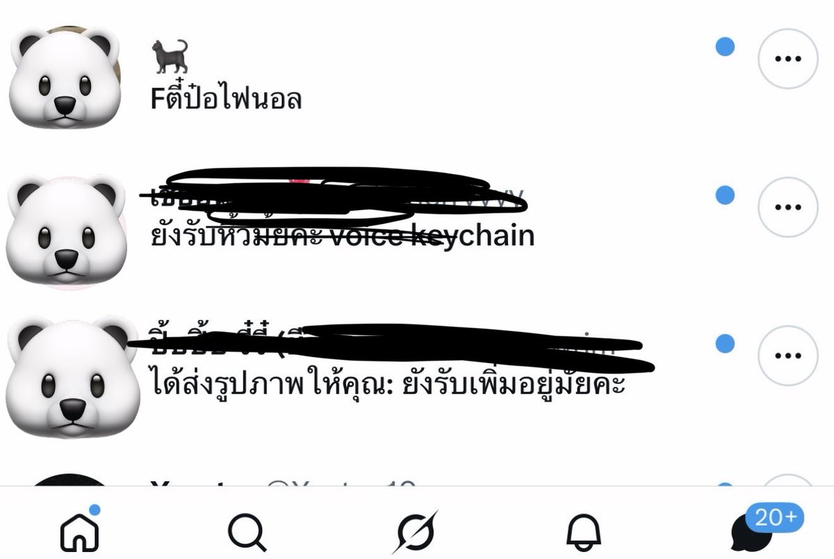 M🫶🏻 tweet media